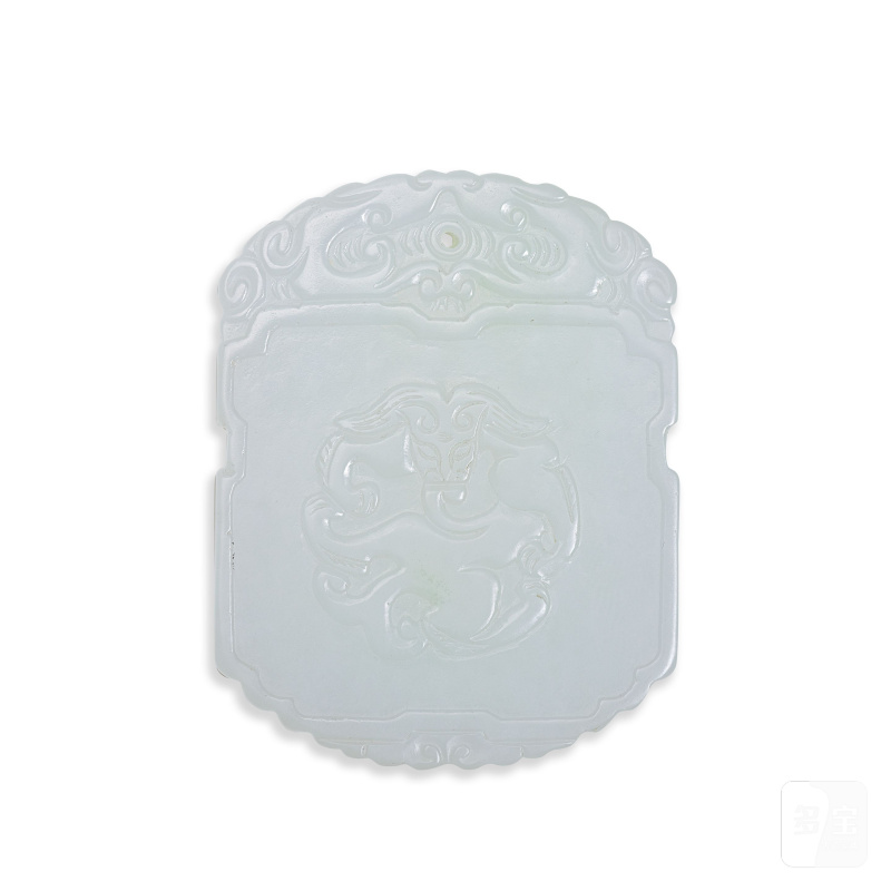 二十世紀 白玉牌 | A WHITE JADE PLAQUE - 图4